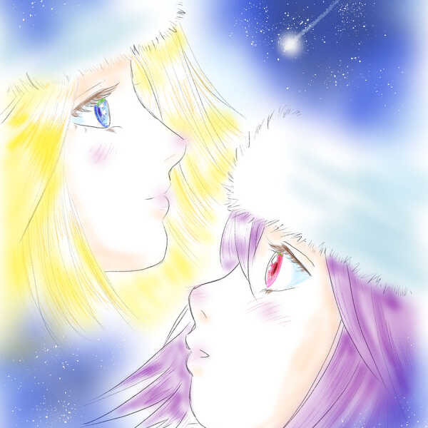 はじまりの終末24｀Xmas3