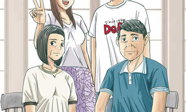 BONUS STAGE-ボーナスステージ-