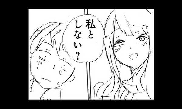 瀬羽先生、世話をやく