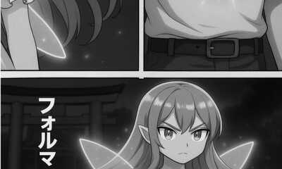 第1話 ルーチェとの出逢い