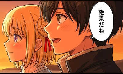 第26話 初日の出デートですか？