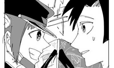 第1話 藁人形のつくも神