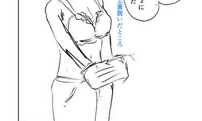 第1話 本土の東京に行く目的は？