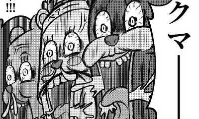 第10話 十花 vs 3ヘッドベア(中盤)