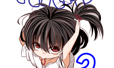 第2話 もう、信用なくていいや①