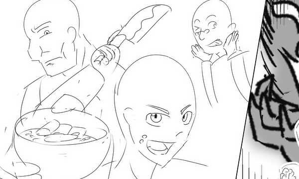 これ食って逝け 成仏食堂