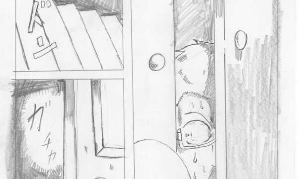 ブラック・ボーン　ペットさらいの怪人