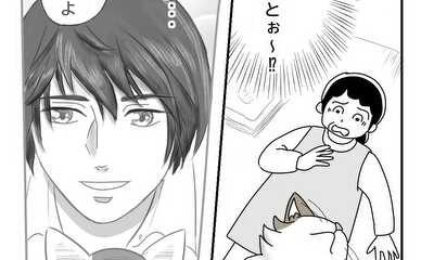 第6話 猫とミルク