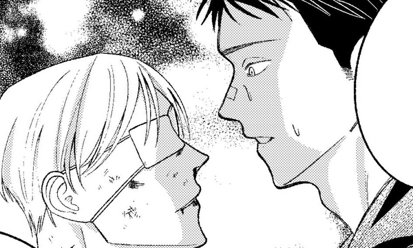 救世主じゃない