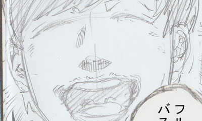 第1話 フルーツバスケット