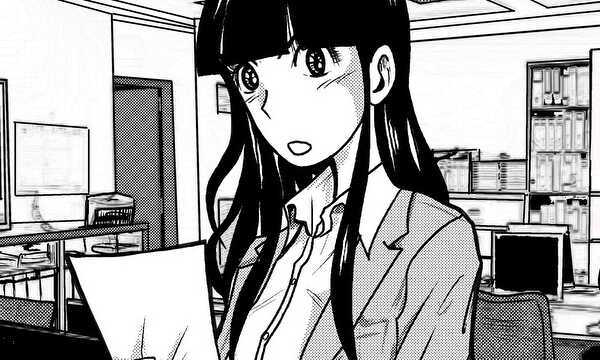 ガサ姫さま～相続のハイエナ～※ネーム