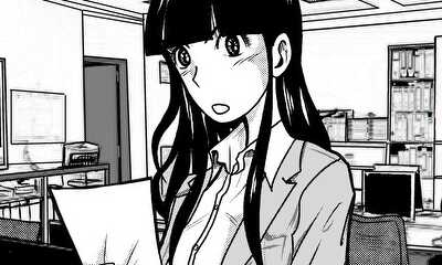 第1話 国税局機動課ガサ姫さま～相続のハイエナ～※ネーム