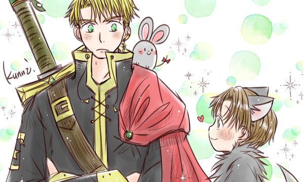 おおかみくんきをつけて