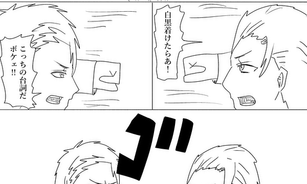 青宙