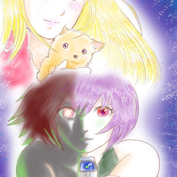 はじまりの終末2026.3