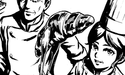 第1話 パンパンパン屋さん