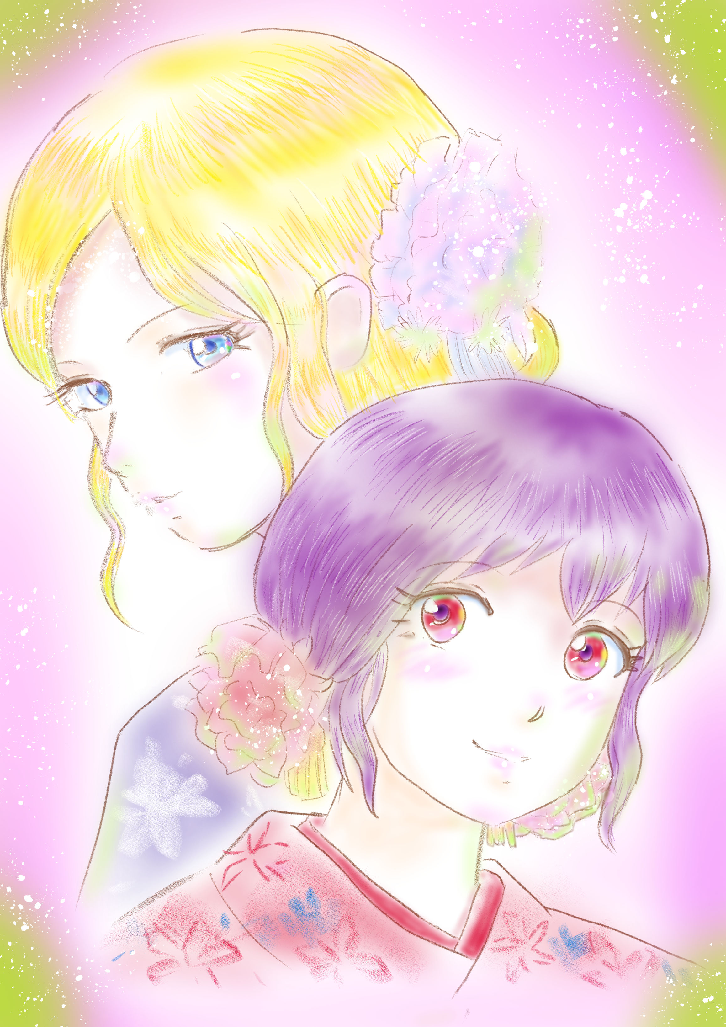 はじまりの終末20260