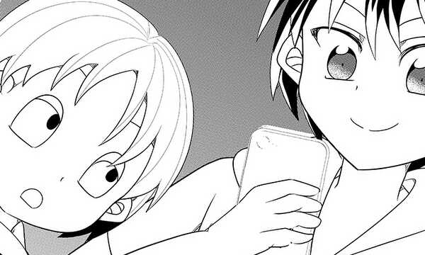 妖怪デジタルスタンプラリー