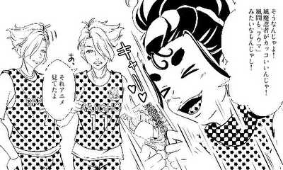 第1話 ゴールキーパーの軍師様