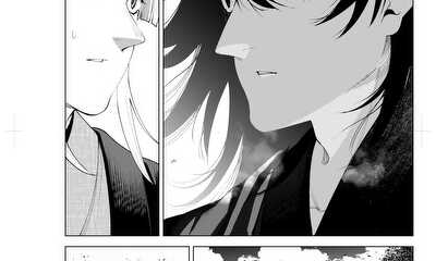 第1話 人斬りゴンベエ