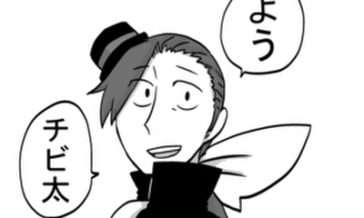 第191話 質問コーナー