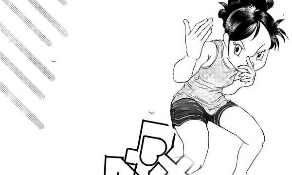 beat up あいちゃん