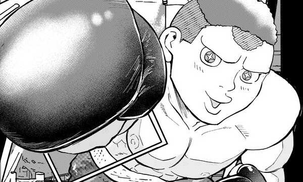 撲雄-THEなぐりびと-