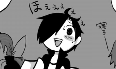 第192話 友成○○