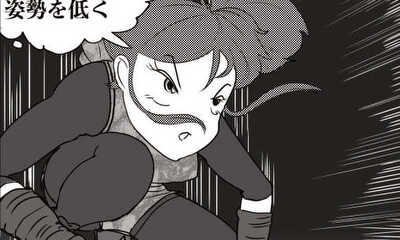 第13話 13話