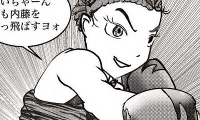 第14話 14話ファイナル