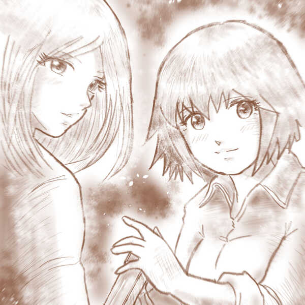 はじまりの終末 5