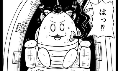 第1話 シュミシュミレーション