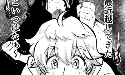 第1話 一話完結