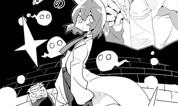 その後のお話し