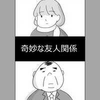 さくらピンクのプロフィール画像