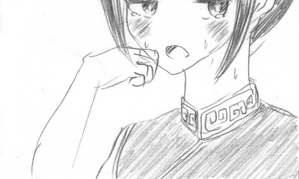 ルオシーを漢字たい