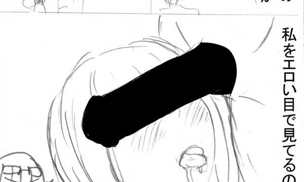 出井先輩は論破されやすい