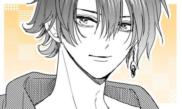 腹減り狼は甘美な羊を欲す