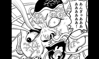 第1話 共感性の暴走