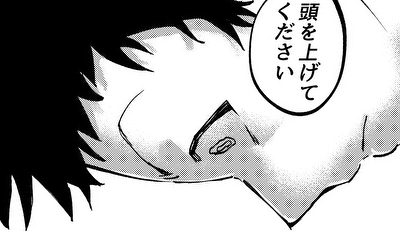 第1話 ジグソーパズル1ピースの特別さ