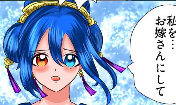 東潭晴院～史書に消された幻の女軍師～