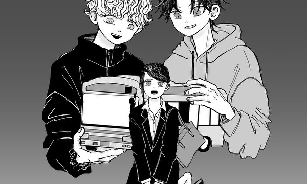 あ！何か落としましたよ