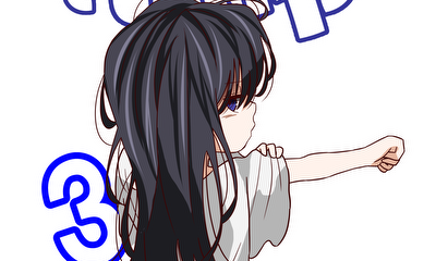 第3話 もう、信用なくていいや②