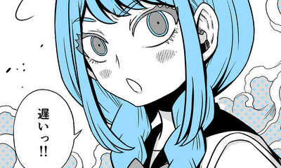 第1話 終末デート