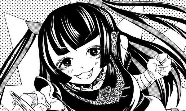 メンヘラアタック