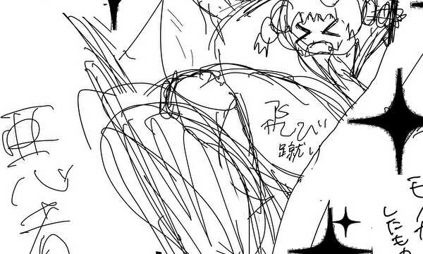 エセ？魔法少女