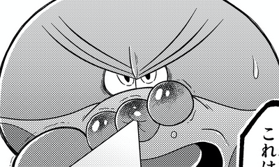 第8話 異常なし！異常なし！