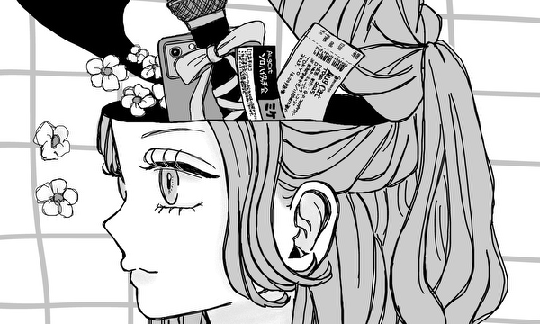 あなたがわたしを忘れる日まで。