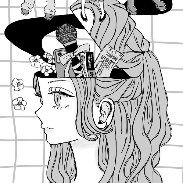 【あなたがわたしを忘れる日まで。】表紙絵