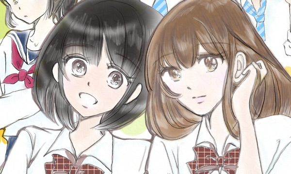 せいあこ！